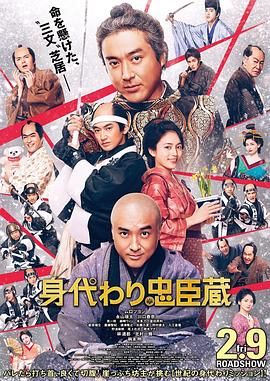 桃色三国(成人)h版